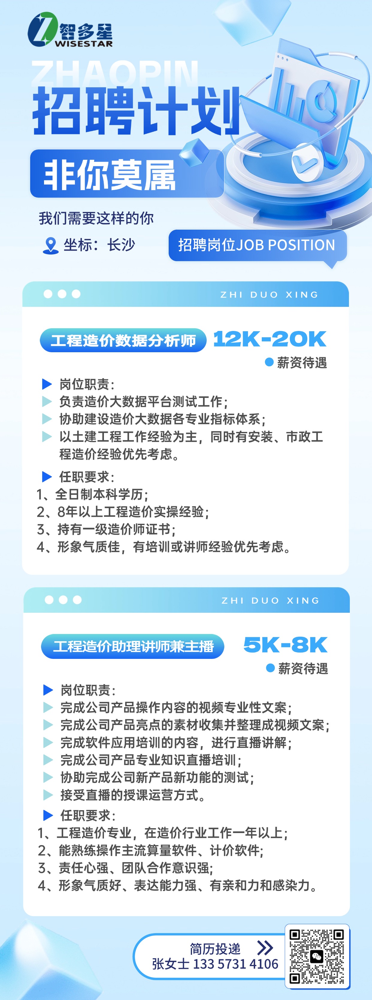 內(nèi)容.jpg 內(nèi)容.jpg